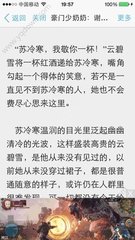 乐鱼体育官网入口